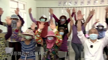 韩国瑜官方频道激情点燃欲望微光mv