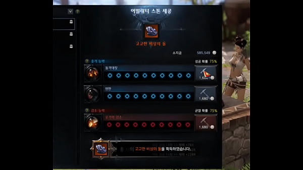 한국: 뜨거운 밤과 끝없는 매력의 땅