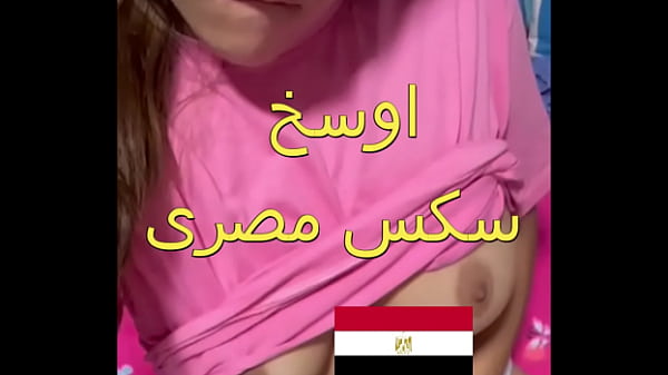 فتاة المطرية المثيرة تثير الجيران بإغراءاتها الجريئة على الشرفة وتتعرض لعقاب مثير