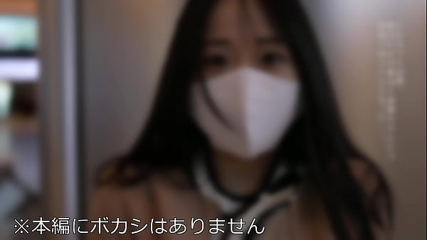 素人大学生【限定】ともちゃん20歳 清楚系jdと食事デートのつもりがホテルで東京の夜景をバックに中出しsex！