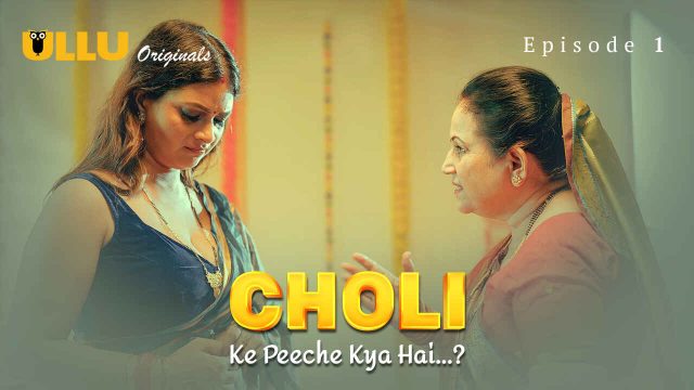 Choli Ke Peeche Chhupa Hai Kya? 2024 Ka Ullu Ka Jawani Bhara Xxx Web Series Ka Pehla Jamana Episode