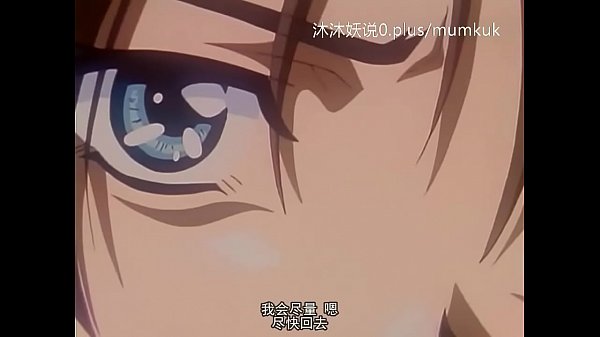 Penjaga Keamanan Yang Menggoda – Bagian 2 (subtitle Indonesia)