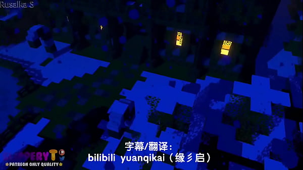 一见图书管理员就欲火焚身的魅影