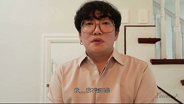 Ibu Mertua Korea Yang Menggoda Dengan Paha Mulusnya Untuk Menaklukkan Menantu Conglomerat