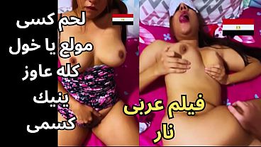 Ngentot Arab Ganas, Omongan Bikin Basah Celana Dalam, Pas Gue Jemur Baju Jatuh Terus Gue Ambil, Tau-tau Ketemu Kontrakan Kuli Asal Pedesaan, Ternyata Ac-nya Dingin Banget, Kontolnya Gede Banget Ahhh