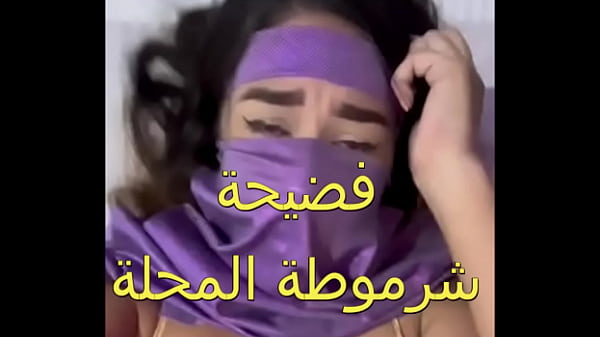 زوجي العارق جابلي زبون صلب، نيكني بقوة وملأ كل جسدي بالنشوة، أول مرة أحس بلذة تجعل كسي يذوب من الشهوة.