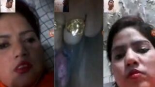 Rekan Kantor Yang Bergairah Beraksi Panas Dalam Video Panggilan Mesra