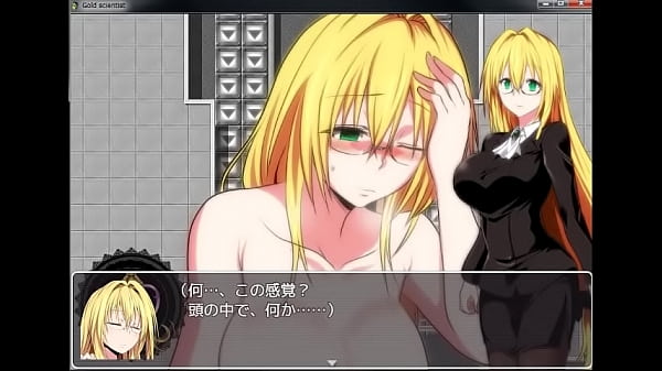 Ngentotin Emak-emak Scientist, Gold Edition! Mainin Tete Sambil Nungguin Dia Ngocok Kontol Di Depan Mata【四ノ宮美琴】04