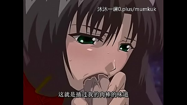 Nonton A106-a107 Anime Indo Subtitle, Cewek Seksi Elfina 1-3 Part 2 Bikin Muncrat!