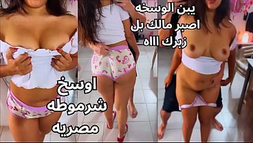 Bokep Arab Mesir Paling Gila, Si Bejat Mainin Teteknya Sambil Remes-remes Putingnya Sampe Si Lonte Lemes, Ngentot Memeknya Bener-bener Haus Kontol.