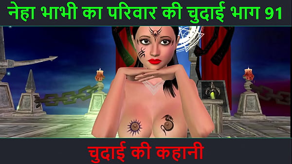 Dengerin Cerita Mesum Hindi – Kisah Ngentot Panas – Petualangan Sexy Bhabhi Neha Part 91, Bikin Muncrat!