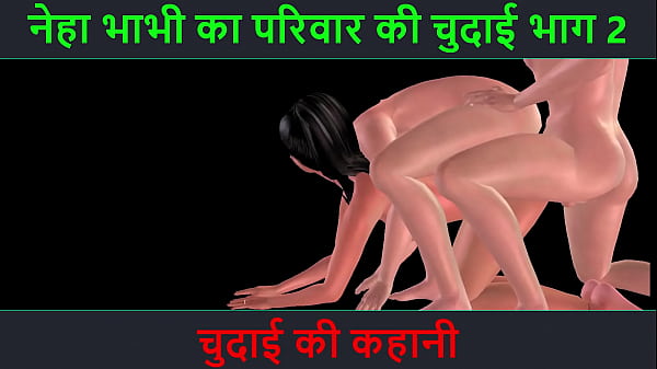 Cerita Sex Audio Hindi – Petualangan Ngentot Neha Bhabhi Bagian 2 – Bikin Muncrat!