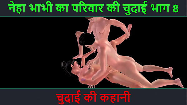 Cerita Mesum Suara Hindi – Kisah Ngentot – Petualangan Seru Neha Bhabhi Bagian 8, Bikin Muncrat!