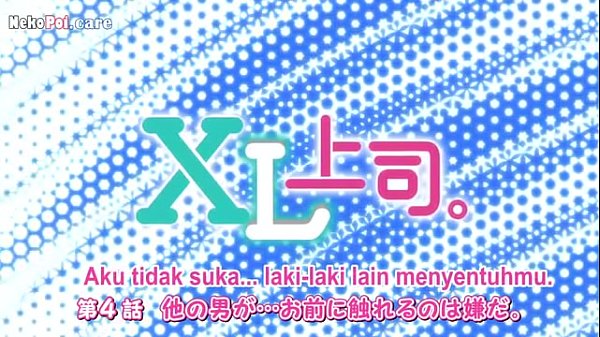 Xl Joushi Episode 4 Sub Indo: Nggak Kuat Nahan, Pasangan Tua Ini Bikin Muncrat Di Kantor!