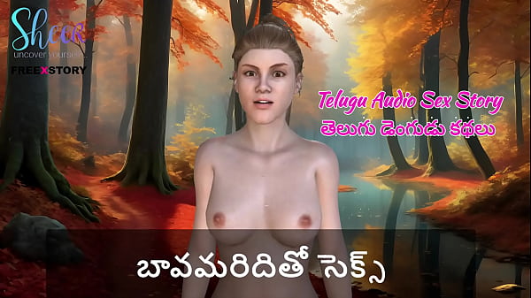 Cerita Sex Audio Telugu – Ngentot Bareng Kakak Iparku, Bikin Muncrat Sampai Lumer!