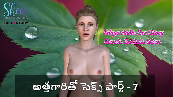 Cerita Panas Telugu – Ngenceng Mertua Sendiri Part 7