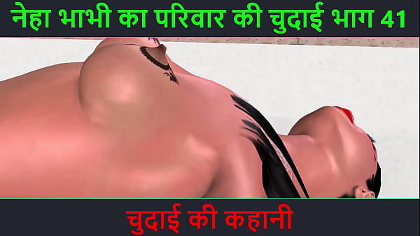 Cerita Mesum Audio Hindi – Kisah Ngentot – Petualangan Sexy Bhabhi Neha Bagian 41