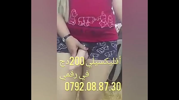 Chikoura Arab, Ngentot Liar Di Padang Pasir, Bikin Cewek-cewek Meringis Nikmat Sampai Lemes
