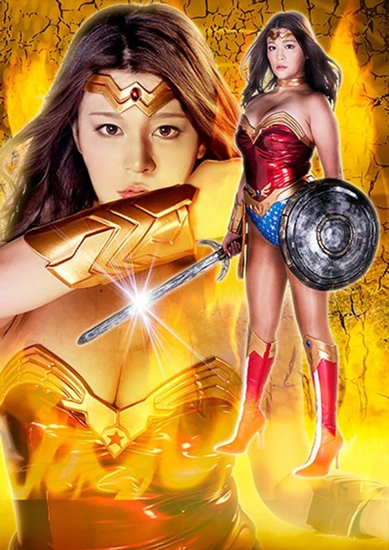 Ngentotin Banget! Ryok-12: Si Pelacur Super Wonder Lady Mary Tachibana Yang Jatuh Ke Tangan Musuh—makin Dalam Makin Nikmat!