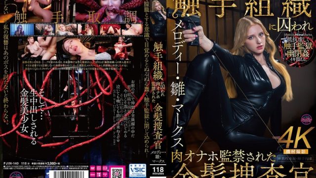 Penyidik Pirang Seksi Melody Hina Marks Digebukin Tentakel Nakal, Dipenjara Jadi Alat Bantu Nafsu Bejat!