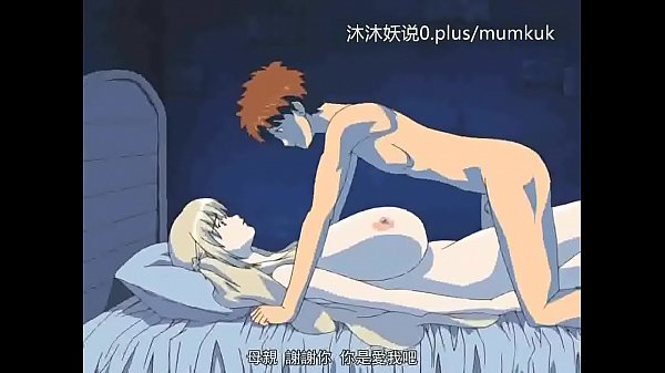 Kumpulan Ibu Tiri Montok Lagi Nungguin Kamu Ngewe – A28 Anime Sub Indo Part 3, Siapin Kontol Lo!
