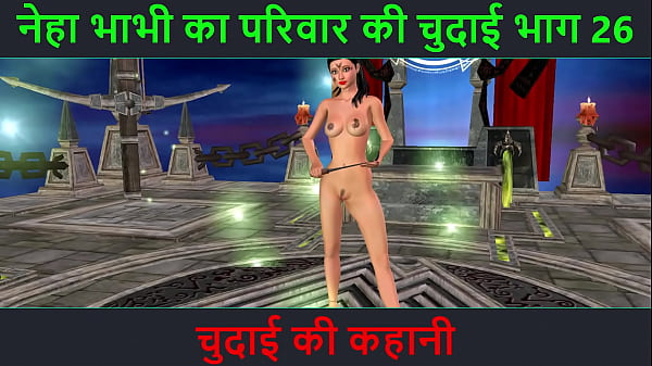 Cerita Mesum Suara Hindi – Petualangan Seru Neha Bhabhi Bagian 26. Video Kartun Animasi Bhabhi India Yang Ngehe Dan Menggoda Dengan Pose-pose Seksi