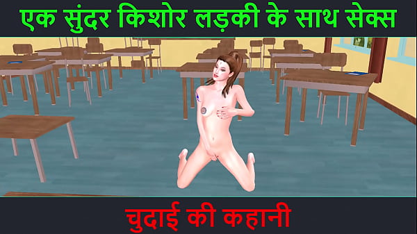 Nonton Video 3d Kartun Porno Dengan Suara Hindi, Cerita Hot Ngewe Bareng Cewek Abg Cantik, Kisah Senggama Bikin Crot!