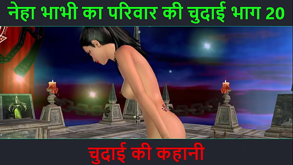 Cerita Sex Audio Hindi – Kisah Ngentot – Petualangan Sex Neha Bhabhi Part 20. Video Kartun Animasi Bhabhi India Pamer Gaya-gaya Mesum Bikin Ngilu.