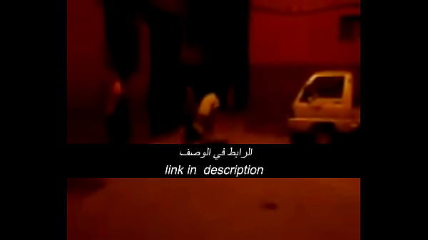 جنس عربي نار 🔥 يحرق الفراش ويدوخ العقول